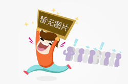 泉州：刷第三代社保卡可“一分钱乘公交”